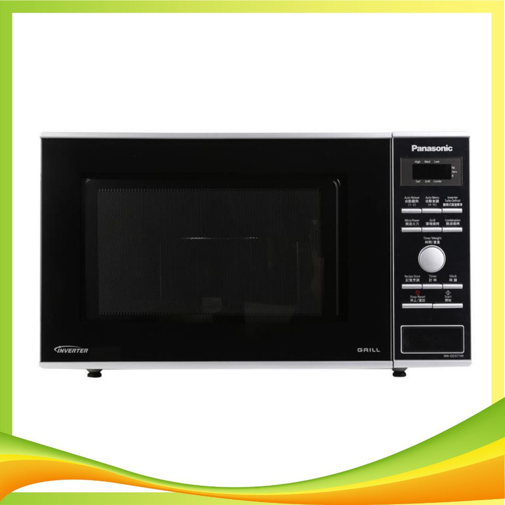 Lò vi sóng PANASONIC NNGD371MYUE