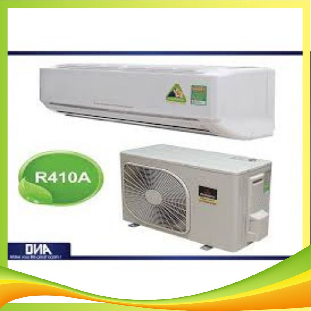 Điều hòa Mitsubishi Heavy 24.000BTU 1 chiều SRK/SRC24CS-S5