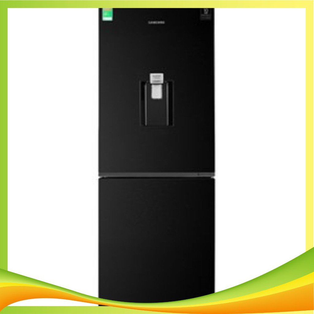 Tủ lạnh Samsung Inverter 276 lít RB27N4170BU/SV