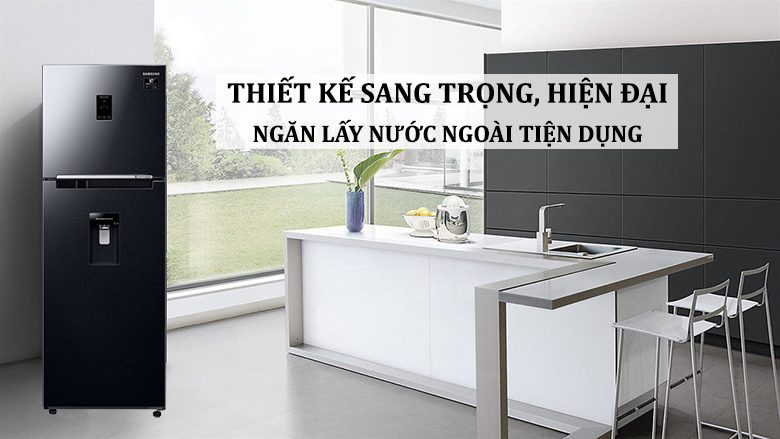 Tủ lạnh Samsung Inverter 319 lít RT32K5932BU/SV