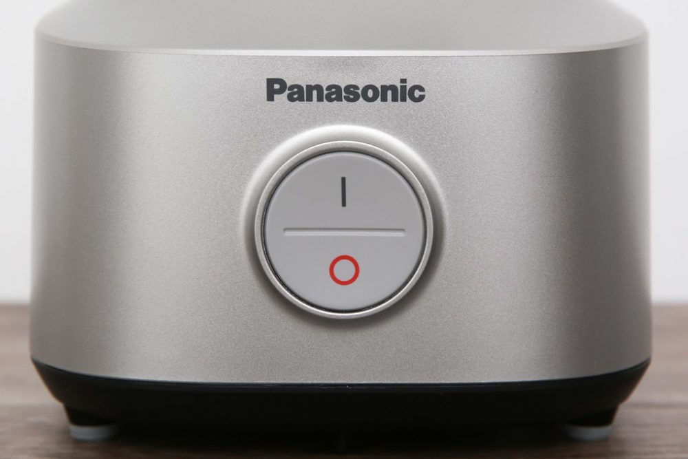 Máy Xay Sinh Tố Panasonic MX-M210SRA - Hàng Chính Hãng