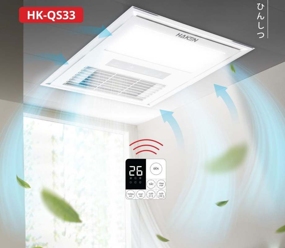 Sưởi âm trần đa năng 4 trong 1 HAKEN HK-QS33